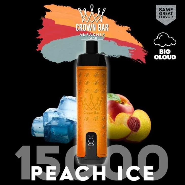 Al Fakher Crown Bar 15000 vape Al Fakher Crown Bar 15000 vape