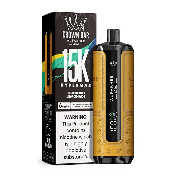 AL Fakher Crown Bar Hypermax 15000 AL Fakher Crown Bar Hypermax 15000