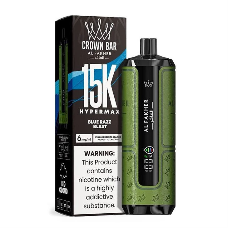 AL Fakher Hypermax 15K 3 AL Fakher Hypermax 15K 3