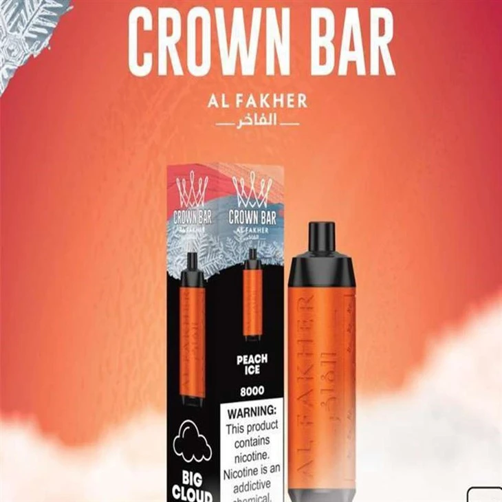 AL Fakher Crystal 8000