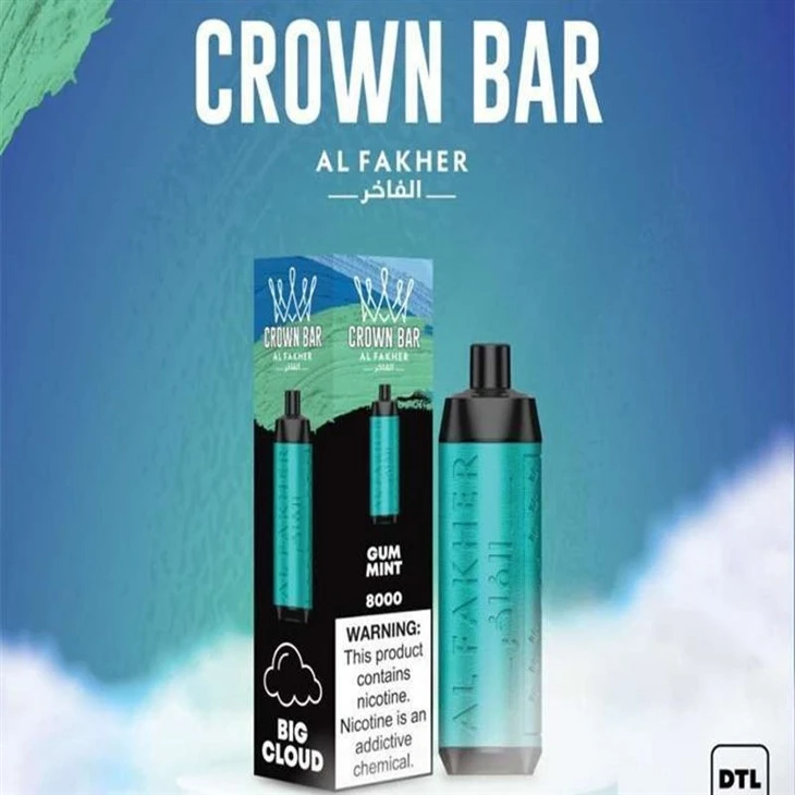 AL Fakher Crystal 8000 high quality