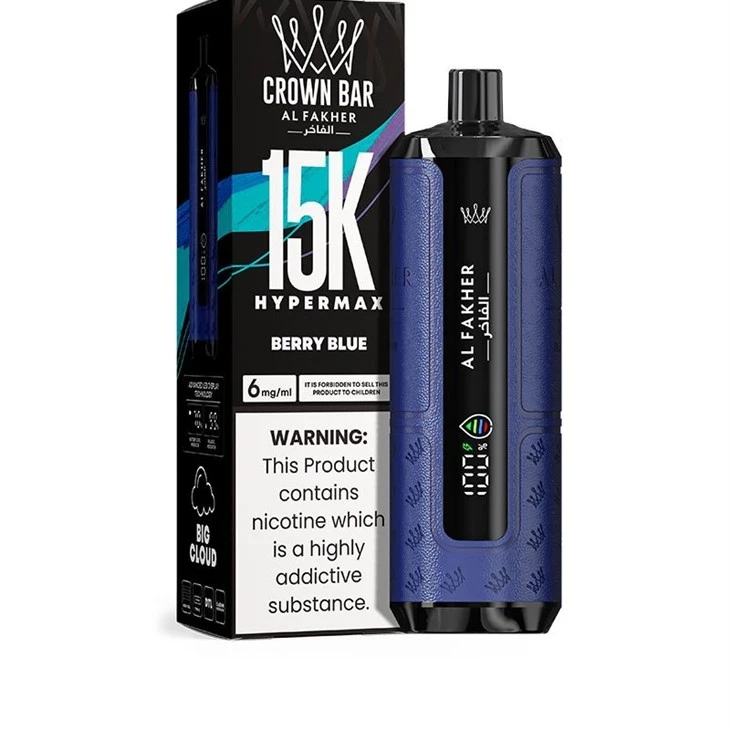 AL Fakher Hypermax 15K suppliers
