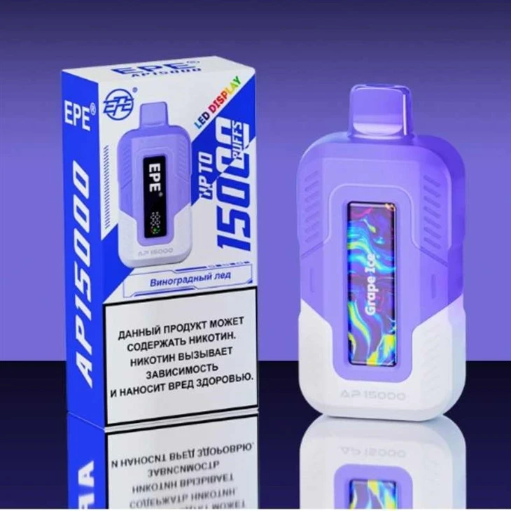 EPE AP 15000PUFFS EPE AP 15000PUFFS