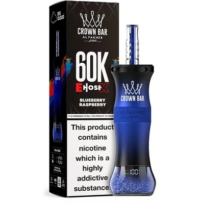 Bar Mahkota AL Fakher EHOSE X 60K