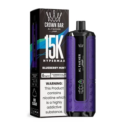 Bar Mahkota AL Fakher Hypermax 15K