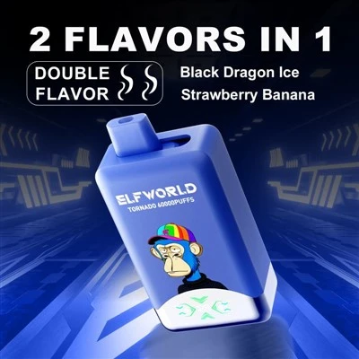 Elfworld Tornado 60000