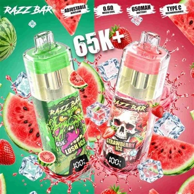 RazzBar 65K+ Sedutan